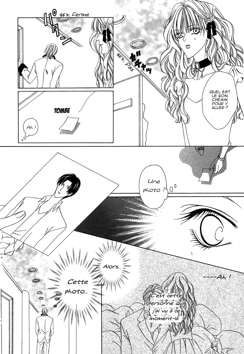img Keishicho Tokuhanka 007 34
